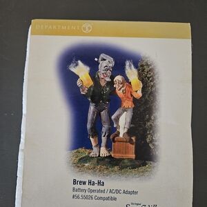 Department 56 Brew Ha-Ha Figurine